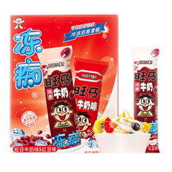 Want Want 旺旺 冻痴组合 85ml*4支*2盒