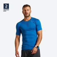 DECATHLON 迪卡侬 衣服男秋季运动紧身衣跑步训练T恤篮球速干衣RUNR 宝蓝色 XL