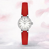 TISSOT 天梭 小可爱乐爱皮带石英女表