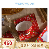 WEDGWOOD 威基伍德漫游美境瑰丽红宝11cm碗骨瓷餐具碗欧式礼盒 漫游美境黄色绮想碗