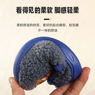汪汪队儿童棉拖鞋秋冬男宝宝棉鞋包跟女幼小童室内防滑家居毛绒鞋