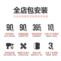简顿 超薄LED三防吸顶灯卧室灯圆形防水浴室阳台厨卫灯