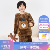 巴拉巴拉儿童睡衣套装冬季加厚保暖法兰绒可爱男童女童家居服208422171208 130cm