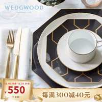 WEDGWOOD 威基伍德金色几何23cm盘(黑)骨瓷餐盘欧式餐具盘子菜盘
