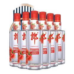 15:10购买渠道天猫超市去购买爆料原文:目前郎酒该商品价格263