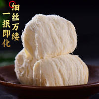 龙须酥老式特产手工传统糕点龙须糖8090后童年怀旧零食