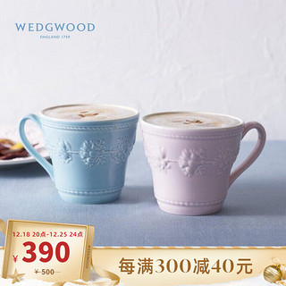 WEDGWOOD 欢愉假日马克杯对杯陶瓷杯子水杯咖啡杯 欢愉假日蓝粉马克对杯