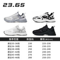 23.65 [Koming][23.65]李光洙明星同款厚底老爹鞋男女情侣休闲运动