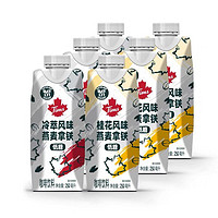 88VIP：OATLY 噢麦力 即饮咖啡燕麦拿铁 250ml*6瓶