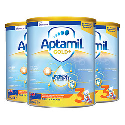 Aptamil 爱他美 新加坡版爱他美金装澳洲进口婴幼儿奶粉3段900g