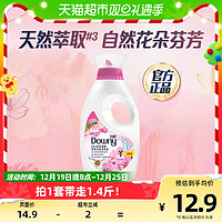 88VIP：Downy 当妮 花萃云柔系列 2合1洁净柔顺洗衣液 淡粉樱花