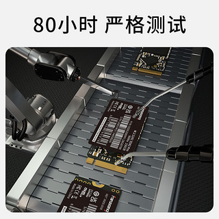 FANXIANG 梵想 2TB SSD固态硬盘 M.2接口(NVMe协议)2242版型PCIe3.0长江存储晶圆 S542PRO系列