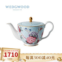 WEDGWOOD 威基伍德杜鹃蓝色大茶壶咖啡壶带盖1升骨瓷茶壶欧式礼盒 杜鹃蓝色1L茶壶