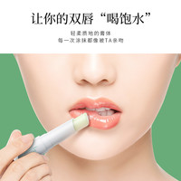 凡士林润唇膏滋润补水唇膜唇部护理保湿防干裂不油腻润泽淡化唇纹