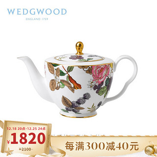 WEDGWOOD 威基伍德茶香花园大茶壶骨瓷1升带盖咖啡壶礼盒 茶香花园1L茶壶