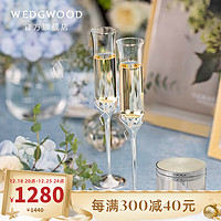 WEDGWOOD 威基伍德VeraWang爱之结绳香槟杯&珍珠母贝首饰盒新婚礼 爱之结绳香槟杯&珍珠母贝首饰盒