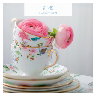 WEDGWOOD 威基伍德甜梅花茶杯碟2件组骨瓷咖啡茶杯茶碟欧式