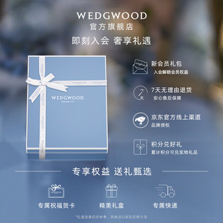 WEDGWOOD 威基伍德甜梅花茶杯碟2件组骨瓷咖啡茶杯茶碟欧式