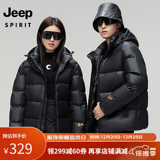 JEEP SPIRIT 吉普 羽绒服