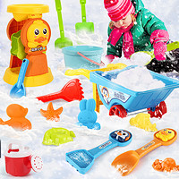 恩贝家族玩雪工具儿童玩雪玩沙玩具下雪套装小黄鸭雪球夹铲雪挖沙16件决明子套装圣诞节