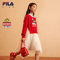 FILA KIDS斐乐龘龘龙童装女童龙年连衣裙2024春新年款儿童针织裙 传奇红-RD 105