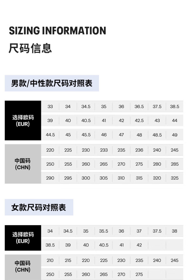 reebok锐步男女workout pro mid经典复古训练板鞋 100034266 美码:9