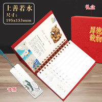 智牌 ZHI PAI2024龙年牛皮纸周历创意办公台历商务桌面记事本月计划日程本企业广告LOGO日历