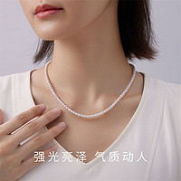 PearlQueen 珍珠皇后 baby珍珠项链 S925银强光小米珠颈链圣诞节