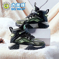BIG WASP 大黄蜂 童鞋男童冬季运动鞋保加绒儿童鞋 B1023518756R军绿色(二棉)34