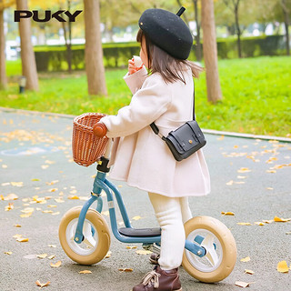 PUKY 儿童单车宝宝滑步车2-4岁平衡车LRMclassic复古 海洋蓝4095