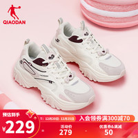 乔丹QIAODAN硬糖运动鞋女2024春季休闲鞋复古老爹鞋轻便跑步鞋 象牙色/酒红 35.5