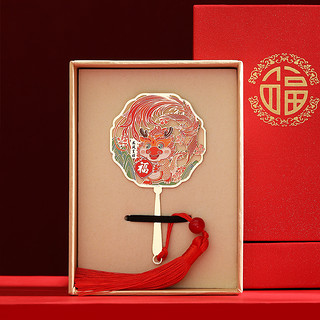 龙年中国风创意实用品公司年会纪念商务小logo