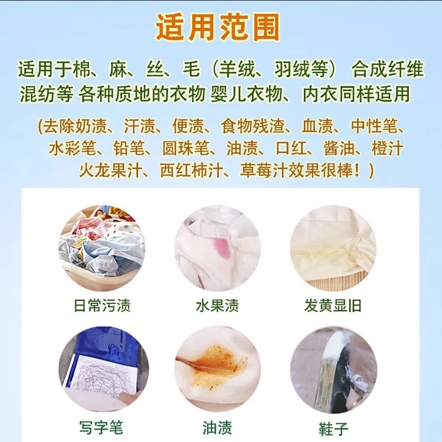 棉之朴良品 龙年红包2024新款4个