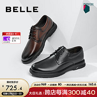 BeLLE 百丽 通勤商务鞋2024年春季牛皮职场正装皮鞋8EL01AM4 黑色 42