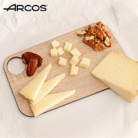 ARCOS 西班牙原装进口食品级树脂砧板厨房家用切菜板案板菜板 卡其色不带凹槽708100