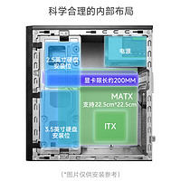 topfeel 极夜 ITX机箱简约电脑matx机箱台式机商用多硬盘位支持光驱安装