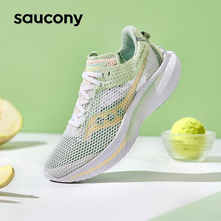 saucony 索康尼 KINVARA菁华14跑鞋女运动鞋轻便女鞋跑步鞋2023新款