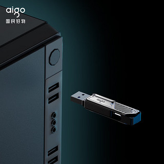 aigo 爱国者 256GB USB3.2 机甲U盘U382