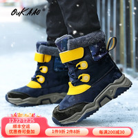 OUKQQO 欧卡奥 儿童雪地靴户外运动冬季新款男童保暖棉鞋女童加厚棉鞋 深蓝 31