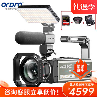 ORDRO 欧达 AX60摄像机4K高清会议录像机专业手持式摄影机小型录课数码DV直播家用旅游婚庆