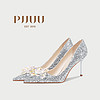 pjjuu 新娘水晶鞋 P1212-7
