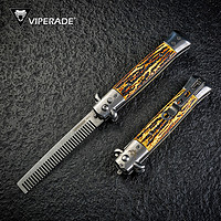 VIPERADE 蝰蛇VC12意大利风格侧跳梳子快开战术油头梳户外防卫防身