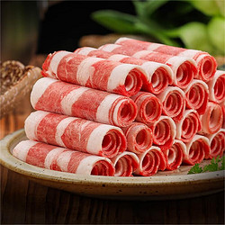 元牧希 原切牛羊肉卷组合 1kg