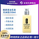  CLINIQUE 倩碧 黄油(无油)250ml/瓶　