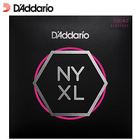 D'Addario 达达里奥 NYXL0942镍缠绕电吉他琴弦套弦美国原装进口 超细款