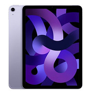 88VIP：Apple 苹果 iPad Air 5 2022款 10.9英寸 iPadOS 平板电脑