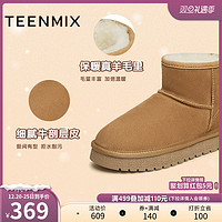 TEENMIX 天美意 休闲厚底加绒保暖雪地靴棉鞋女复古短靴子2023冬新CNA41DD3