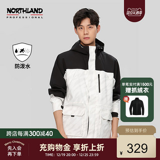 NORTHLAND 诺诗兰 男式休闲外套虎年限定新品科技防泼水科技NCOCT5101S