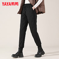 YAYA 鸭鸭羽绒服 鸭鸭羽绒裤女外穿时尚加厚保暖防寒运动羽绒裤DSZ