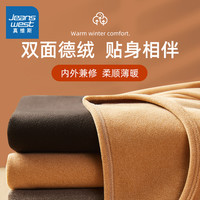 JR真维斯冬季男士加绒圆领长袖T恤休闲纯色打底衣保暖
